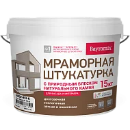 Мраморная штукатурка Bayramix крупная фракция (K) 1,0-1,5 мм
