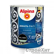 Alpina / Альпина эмаль алкидно уретановая по ржавчине  3 в 1