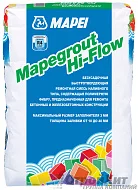 MAPEI MAPEGROUT HI-FLOW быстротвердеющая ремонтная смесь