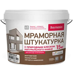 Мраморная штукатурка Bayramix крупная фракция (K) 1,0-1,5 мм
