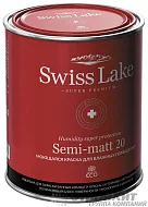 Swiss Lake Semi-matt 20 полуматовая моющаяся краска